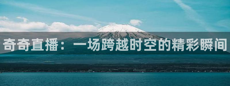 新闻图片