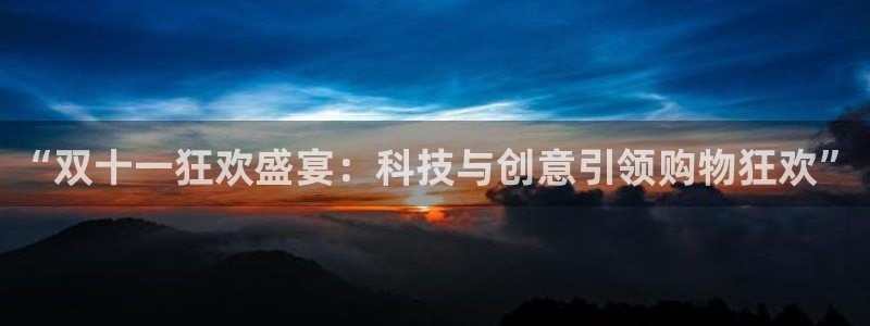 搜球体育官网