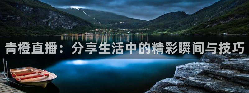 搜球体育下载